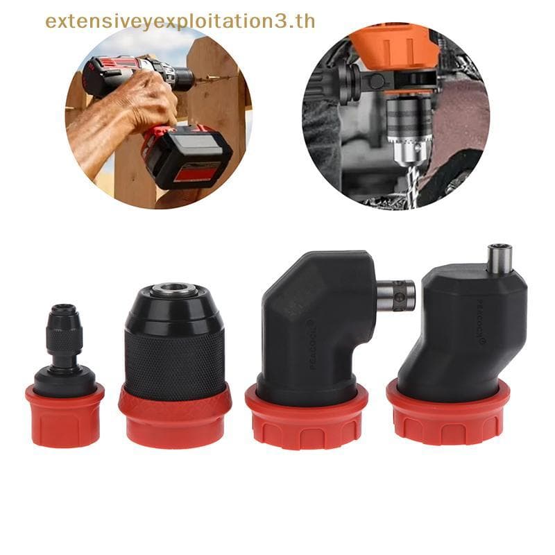 Chu De Conversão De Broca Home EE Qui-Release Para Bits Hexagonais De 6.35 Mm Compatíveis Com Brocas Elétricas Fio E Sem