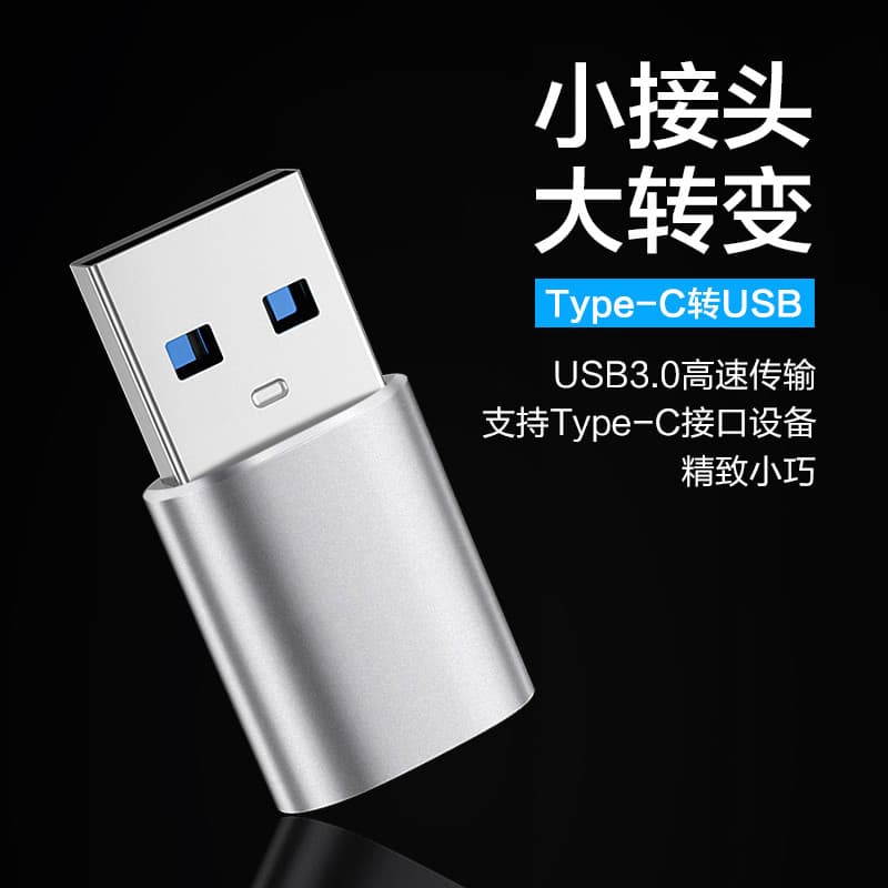Adaptador Fever Type-c para usb 3.0 Adaptador de áudio dac para computador de alta fidelidade sem perdas