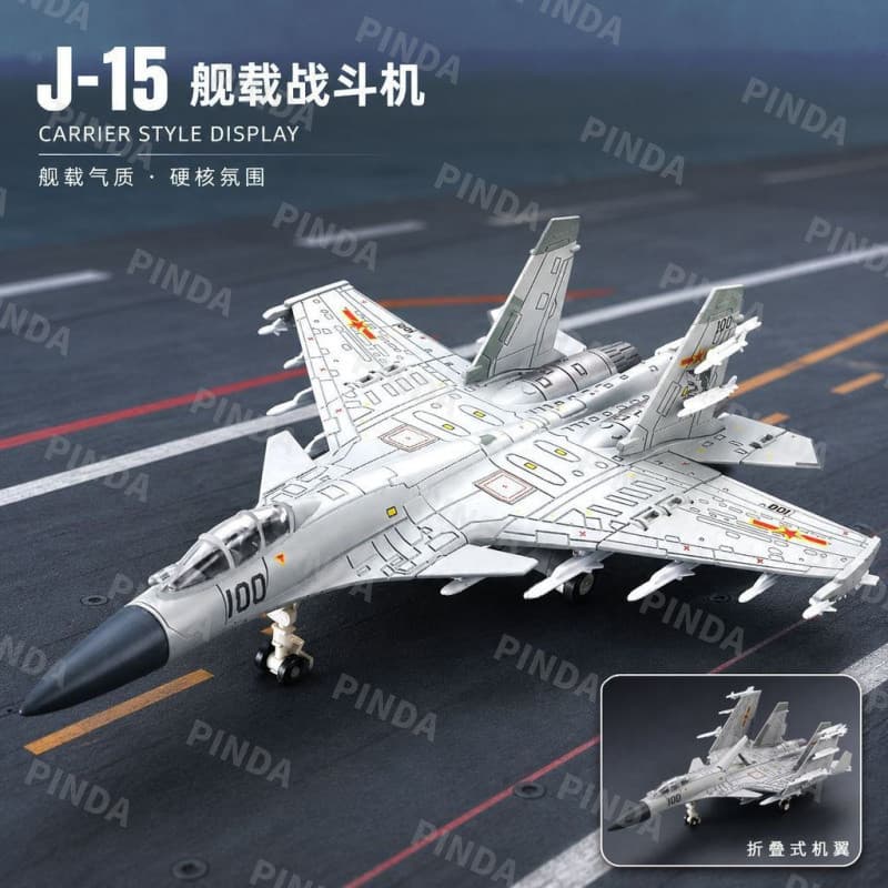 [Modelo Mais Recente de Aeronave Pesada J15 de Asa Dobrável para Porta-Aviões] Modelo de Caça de Alta Precisão 1:72 Prot