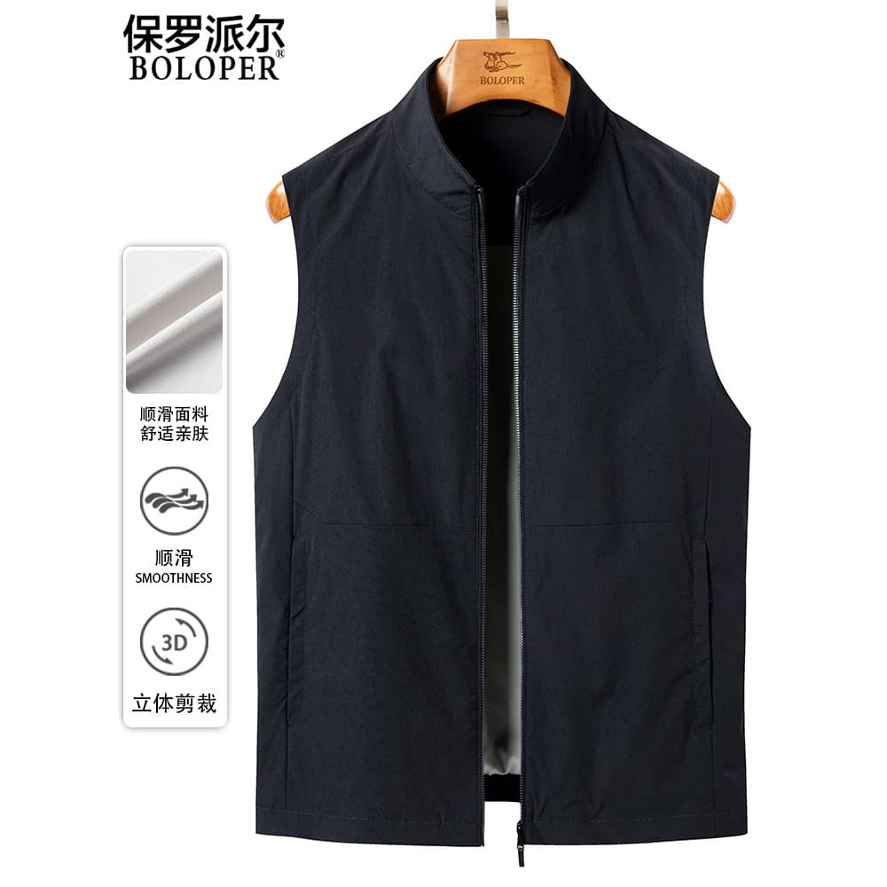 Paul High-End roupas masculinas negócios gola alta colete masculino 2026 primavera fino Casual respirável colete jaqueta
