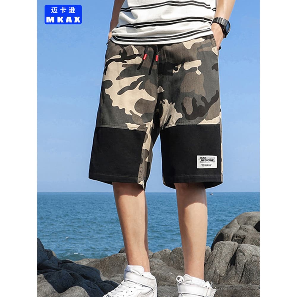 Macaron camuflagem shorts masculino verão novo estilo Street wear solto Casual esportes calças de cinco pontos tamanho g