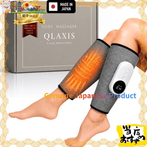 Diretamente do Japão  【Apresentado na TV】【Supervisão do diretor da clínica de quiropraxia / Design de liberação dupla c
