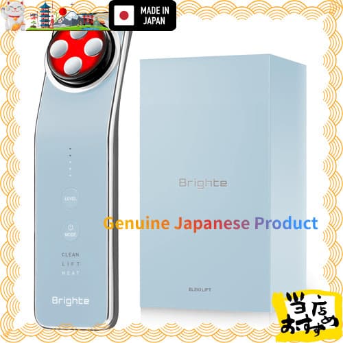 Diretamente do Japão  Série ELEKI LIFTProdutos ocultos de alta qualidade  Quantidade limitada