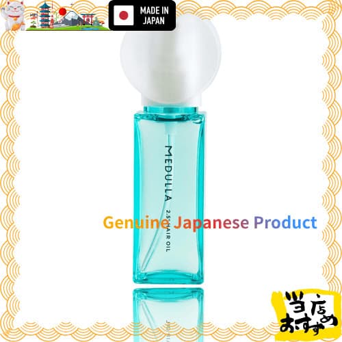 Diretamente do Japão  Óleo de cabelo MEDULLA 2.5° 50ml - Cuidado e estilização capilar.Produtos ocultos de alta qualida