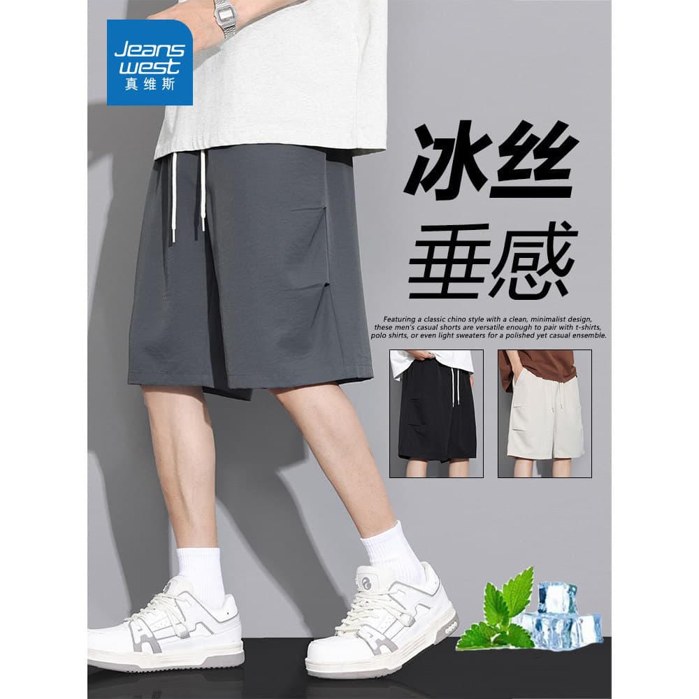 GL Zhenweisi Shorts esportivos masculinos correndo calças de cinco pontos de secagem rápida 2026 verão estilo fino respi