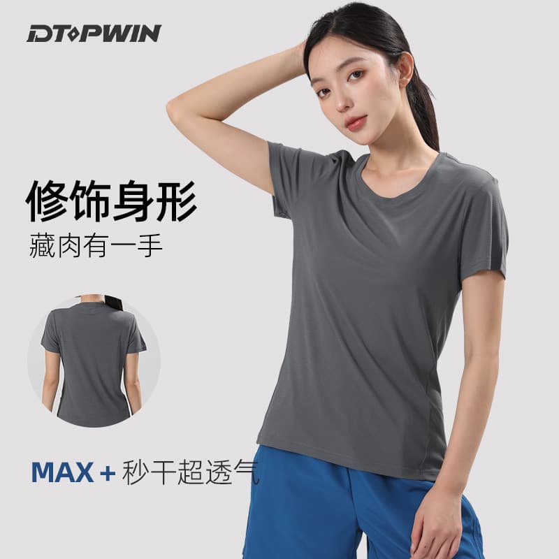 Dtopwin dtopwin esportes roupas xadrez de secagem rápida Fitness das mulheres dos homens verão maratona roupas de treina