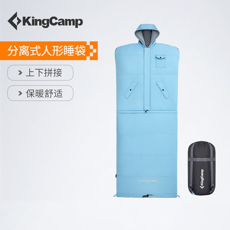 Kingcamp saco de dormir adulto viagem ao ar livre portátil à prova de frio almoço pausa cobertor de dormir Hotel saco su