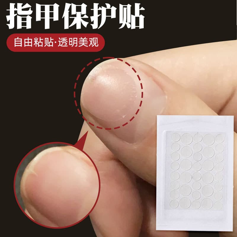 Adesivo de proteção de unhas, proteção rachada, transparente, autoadesivo, proteção de unhas, adesivo, tampa de unha, le