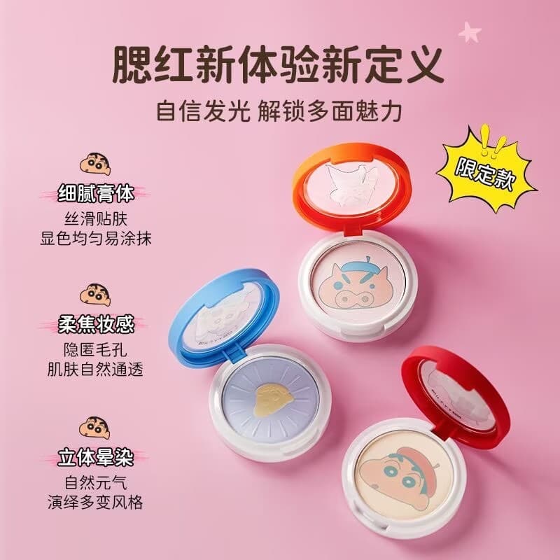 JILLLEEN Crayon Shin-Chan Novo Produto Graffiti Kingdom Limited Blush Foco Suave Iluminando Maquiagem Facial Destaque