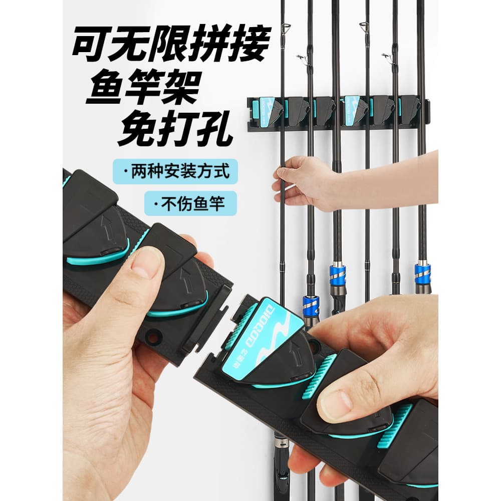 Pesca divertida Multi-vara de pesca rack de parede sem perfuração vara de pesca display rack mão mar vara isca pendurado