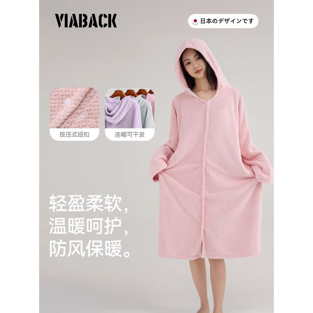 Pertence à atmosfera de inverno!Adulto Wearable toalha de banho roupão de secagem rápida feminino casa com capuz saia de