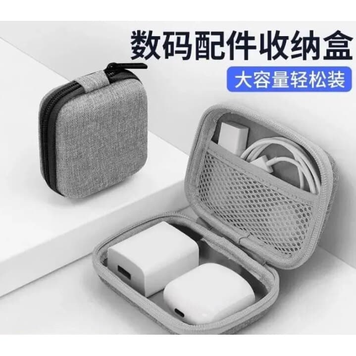 Saco de armazenamento de cabo de dados carregamento tesouro fone de ouvido carregador acessórios digitais viagem portáti