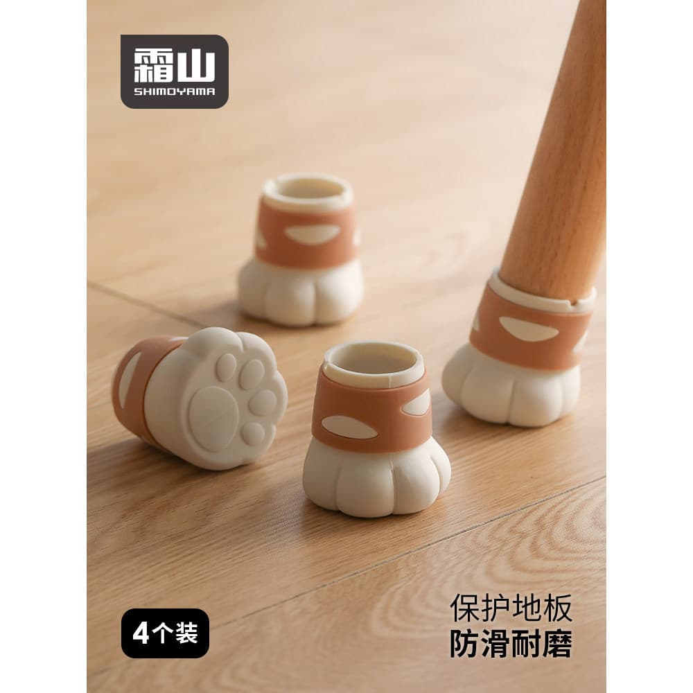 Japão geada montanha Silicone mesa pé esteira bonito gato garra mesa pé capa protetora silencioso antiderrapante resiste