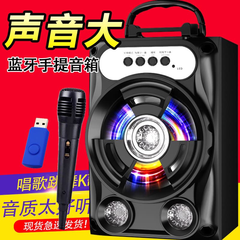 Novo estilo bluetooth alto-falante de áudio microfone k música áudio bluetooth alto Volume sem fio Subwoofer dança quadr