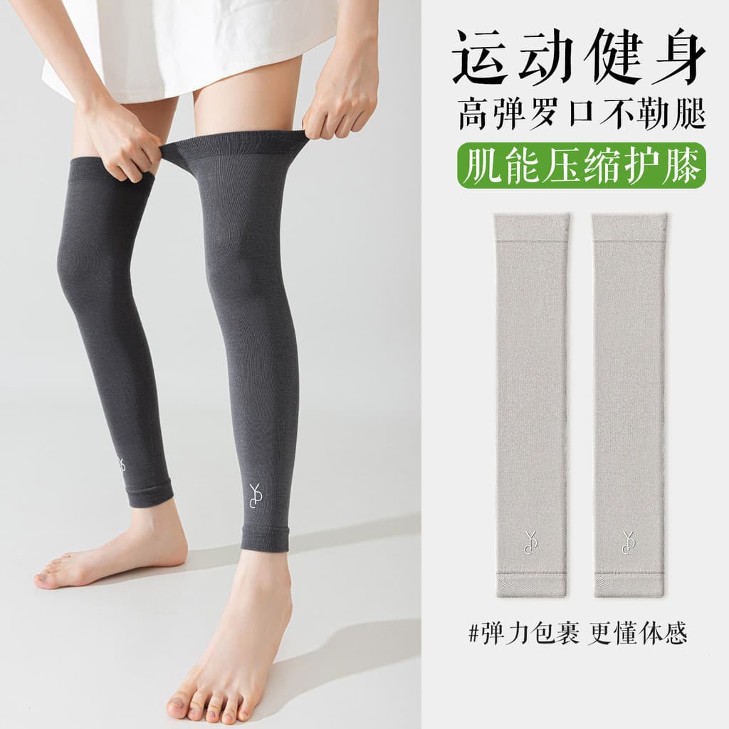 Leggings de pressão profissional meias femininas acima do joelho tubo longo joelheiras maratona Fitness ciclismo corrend