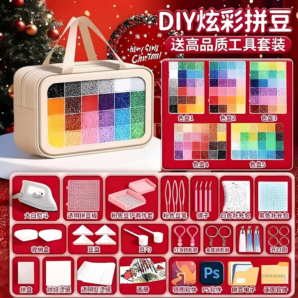 Doudou artesanal diy doudou pacote de Material conjunto completo conjunto de ferramentas doudou presente brinquedo artes