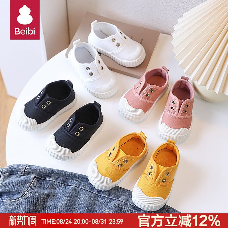 Sapatos infantis 2026 novo estilo primavera outono antiderrapante Baotou homens mulheres sapatos de lona do bebê sola ma