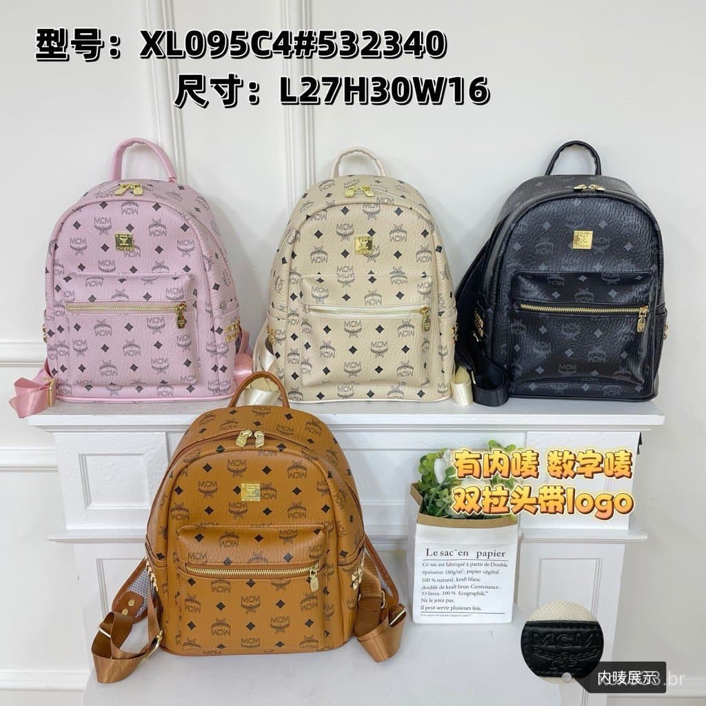 2026MCM mochila feminina saco feminino mochila Stark mochila saco de bagagem grande marca luz estilo luxo Commuter VYOU