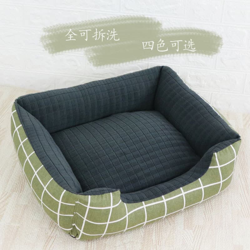 Canil Pet Mat Totalmente Removível Lavável Grande Cão Teddy Golden Retriever Quatro Estações Universal Pet Supplies