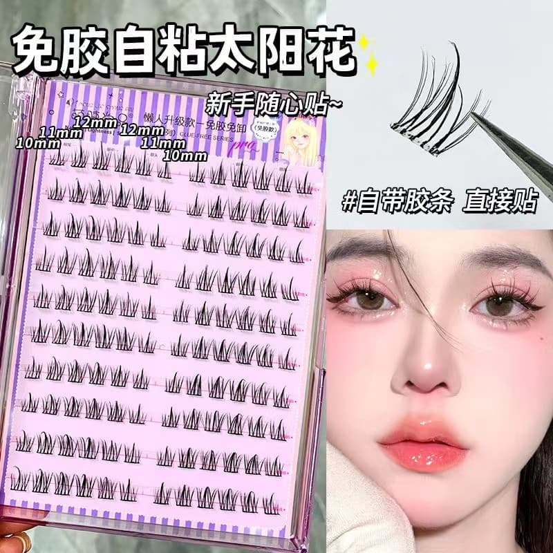 Cílios postiços autoadesivos sem cola para grupo de meninas coreanas!Cílios fofos moda feminina simulação Natural único