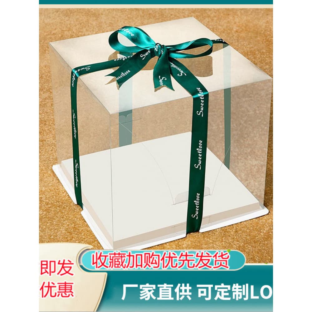 Caixa de bolo torre de morango 13/20/27cm única camada dupla caixa de bolo de aniversário de natal caixa de presente de