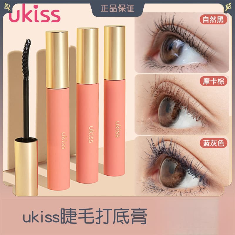 UKISS Eyelash Primer Mascara , Capa De Chuva Para Cílios , À Prova D'água , De Longa Duração , Sem Manchas , Maquiagem F