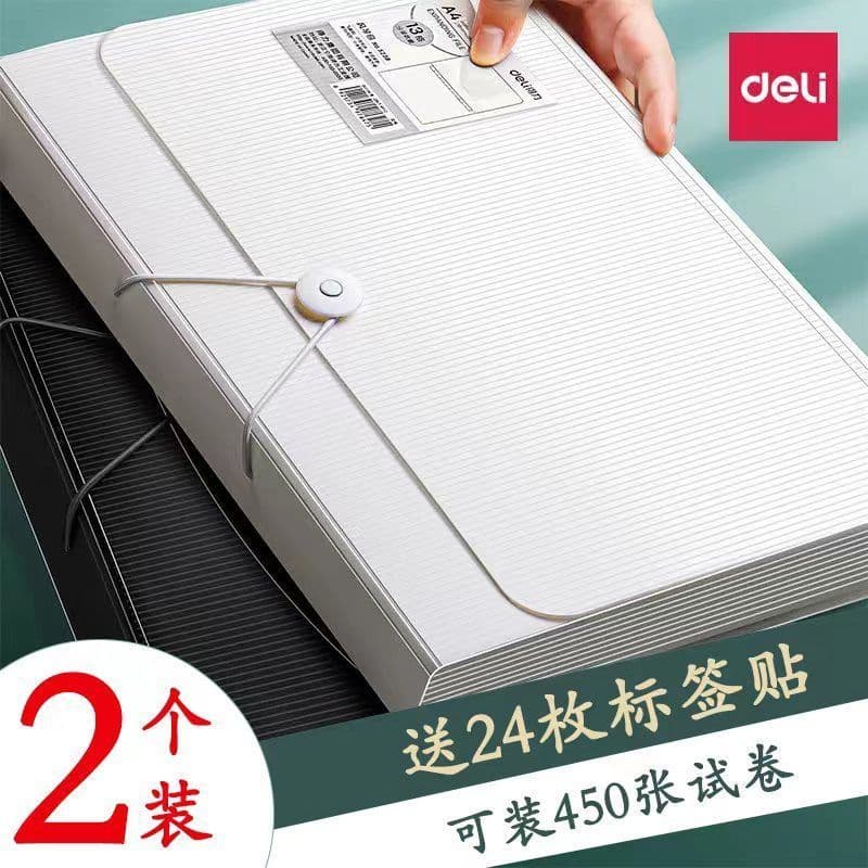 Deli órgão saco de arquivo saco de armazenamento a4 teste clipe de papel armazenamento de papel de dados Multi-camada pr