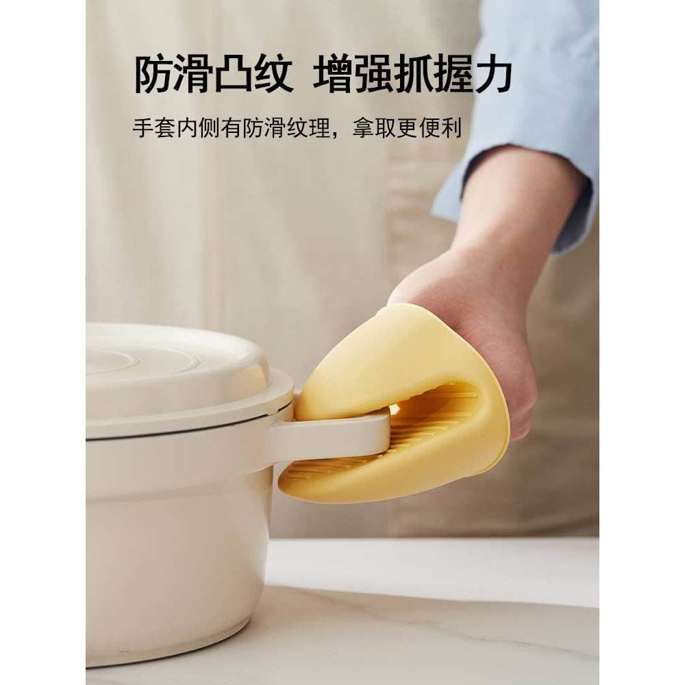 Luva resistente ao calor Luvas de forno Luva térmica cozinha Luvas de Silicone resistentes ao calor, uso doméstico, alta