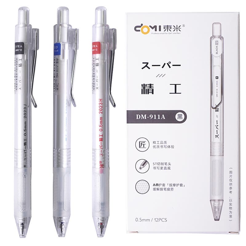 Dongmi Seiko imprensa Gel caneta ST Nib japonês caneta vermelha estudantes usam escova perguntas caneta preta suave de a