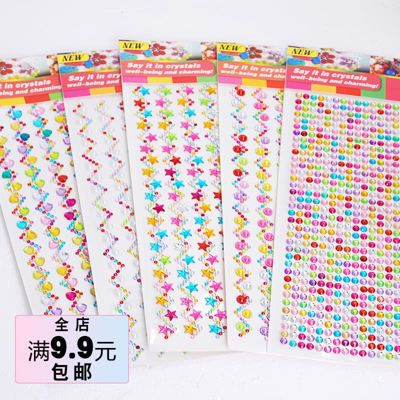 Material artesanal coreano colorido redondo quadrado Multi-forma adesivo de diamante material diy 504 pérolas de flores