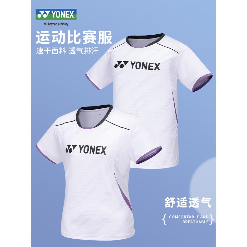 YONEX YONEX YY Badminton Jersey Homens Mulheres Camiseta Esportiva de Manga Curta de Secagem Rápida Novo Estilo110094 21
