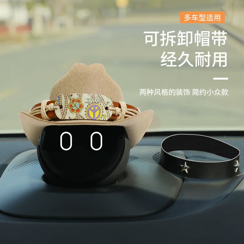 Weilai nomi Chapéu Robô es6/et5/es7 Acessórios para carro et7 Decoração modificada Chapéu de Cowboy ocidental