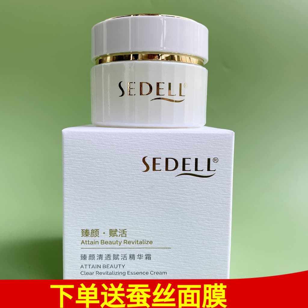 Sedell sedell Clear Face Revitalizante Essência Creme Hidratante Loção Hidratante Creme Facial Cuidados com a Pele Facia