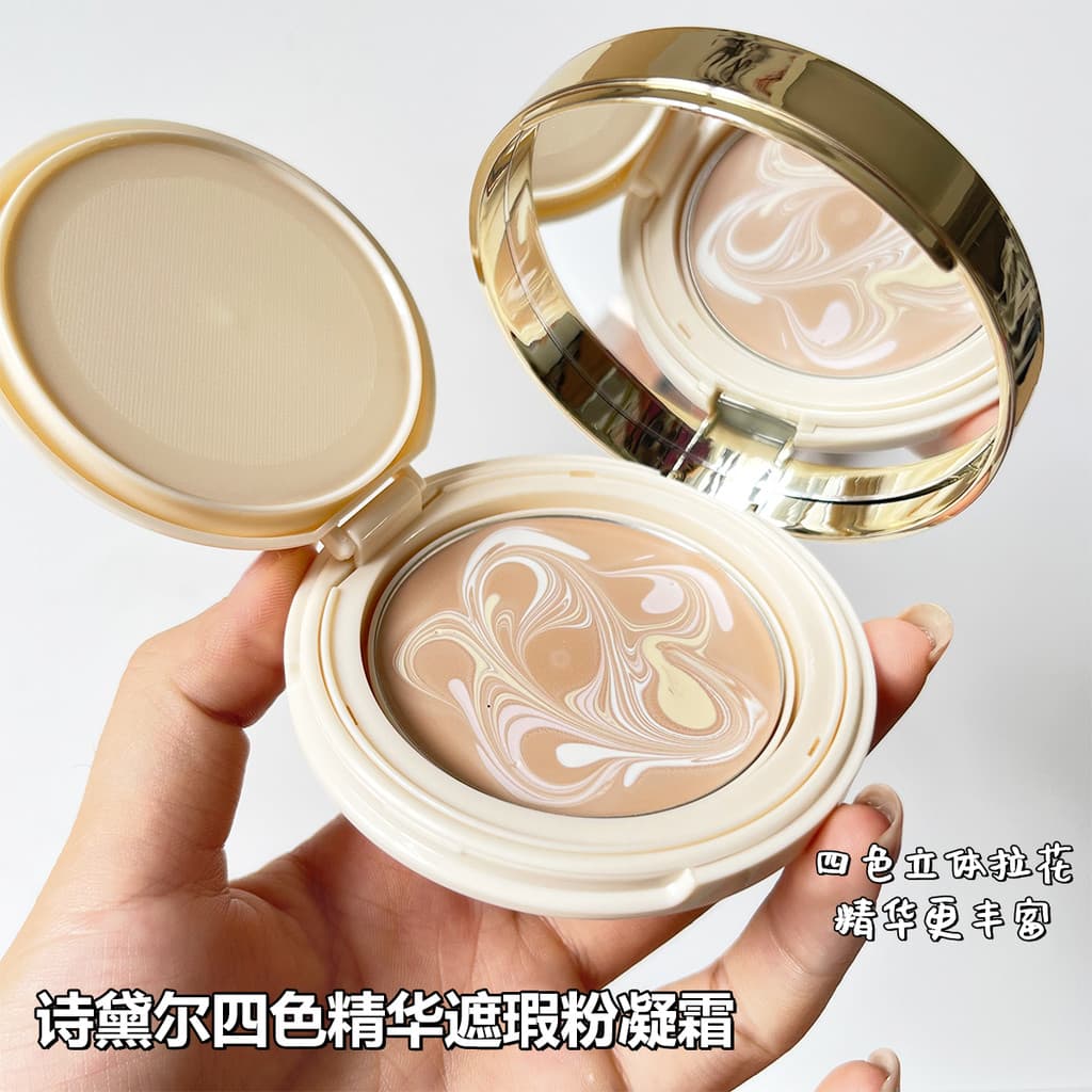 SEDELL SEDELL Creme em pó de quatro cores Essência de quatro cores Corretivo em pó Creme almofada Não é fácil de tirar B
