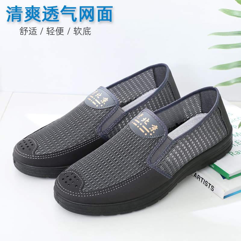 Sapatos casuais para homens de meia-idade e idosos, sapatos de malha antiderrapantes para idosos, venda direta do fabric