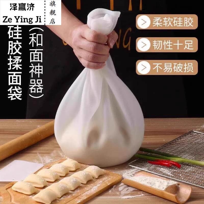 Grosso engrossado grande saco de amassar macarrão livável macarrão refrescante macarrão de cabelo Silicone doméstico sac