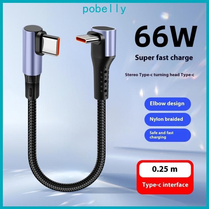 Pob 15 25 50cm 66W Cotovelo 90 Graus Type C Para Carregamento Rápido