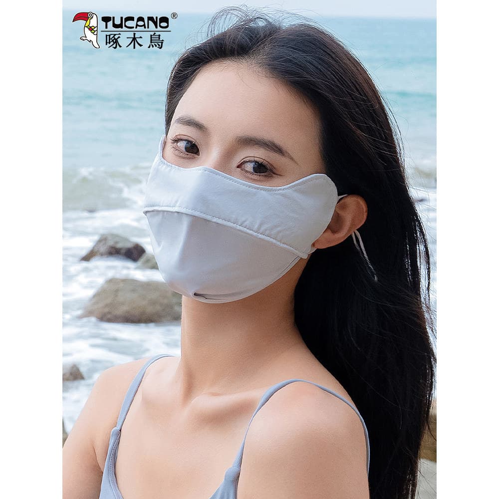 Máscara protetora solar feminina proteção ultravioleta proteção para os olhos canto verão respirável máscara guarda-sol