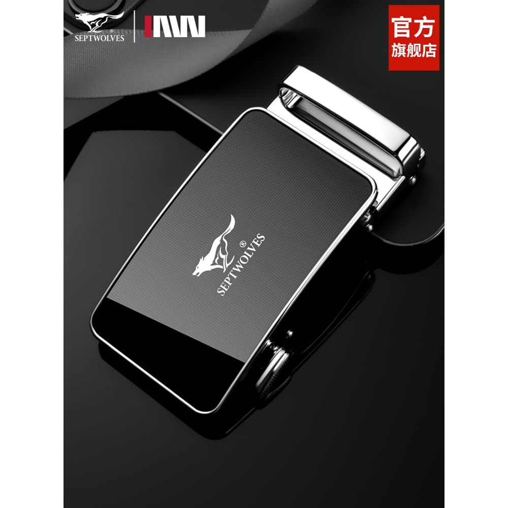 Sete lobo fivela de cinto cabeça masculina 2026 novo estilo fivela automática cabeça de cinto vendida separadamente cabe