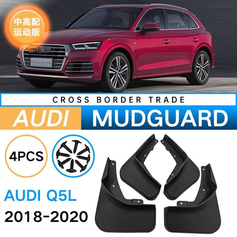 Adequado para audi Q5L 2018-2020 médio alto correspondência versão esportiva carro paralama couro