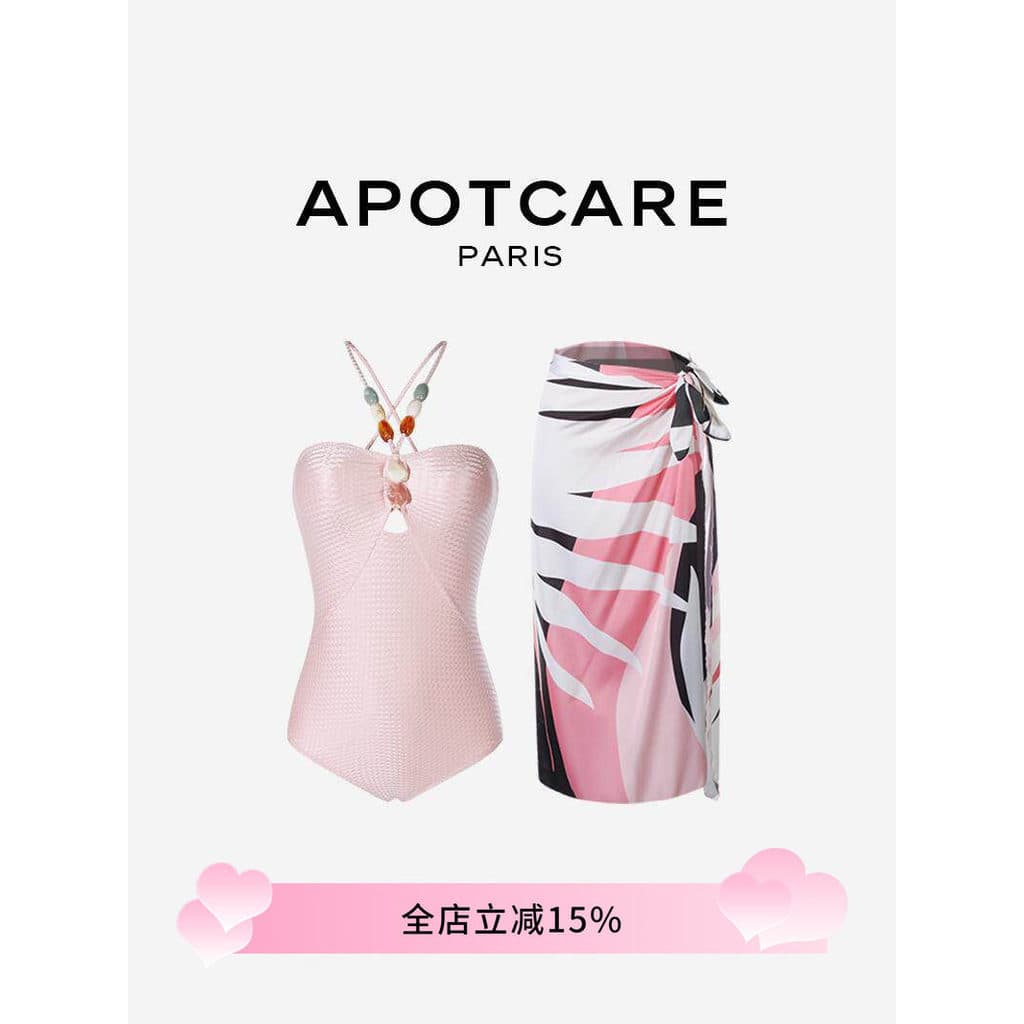 Francês APOTCARE maiô feminino 2025 novo estilo capa barriga natação mais magro olhar High-End estilingue maiô de uma pe