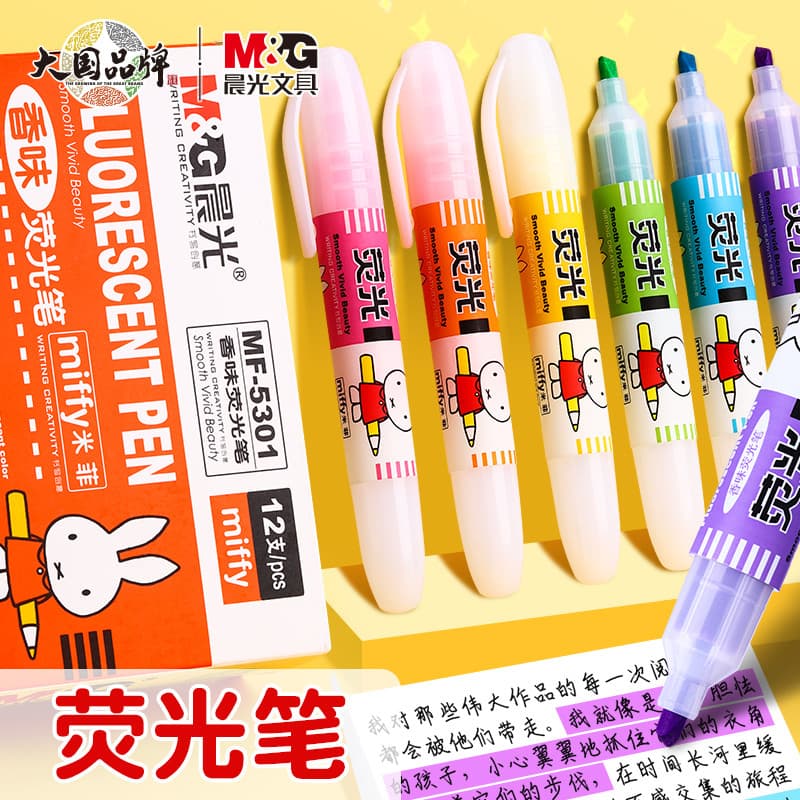 Caneta marcadora de fragrância Chenguang Marcador de cores dedicado para estudantes Chave de marca grossa Grande capacid