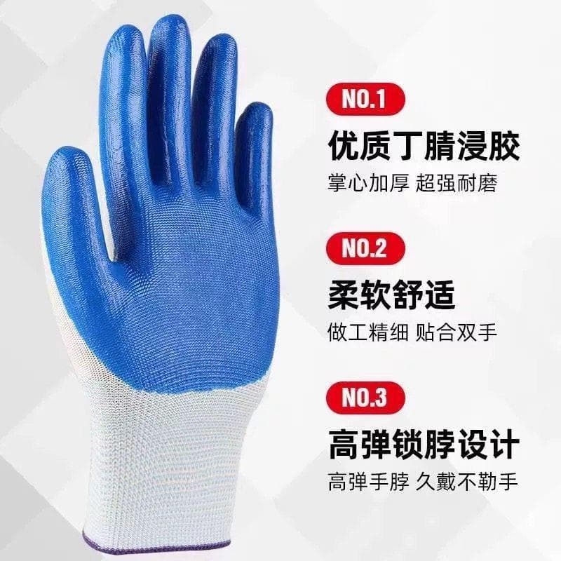 Luvas resistentes ao corte nitrilo durável proteção do trabalho látex resistente ao desgaste antiderrapante à prova dwat