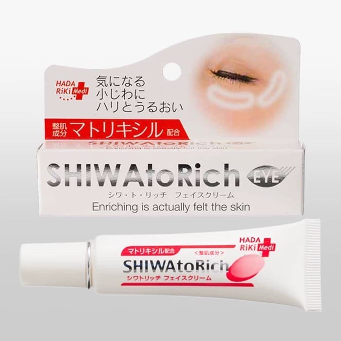 [Estoque pronto] Japão kumargic creme para os olhos hidratante desbota linhas finas Anti-rugas reafirmante ao redor dos