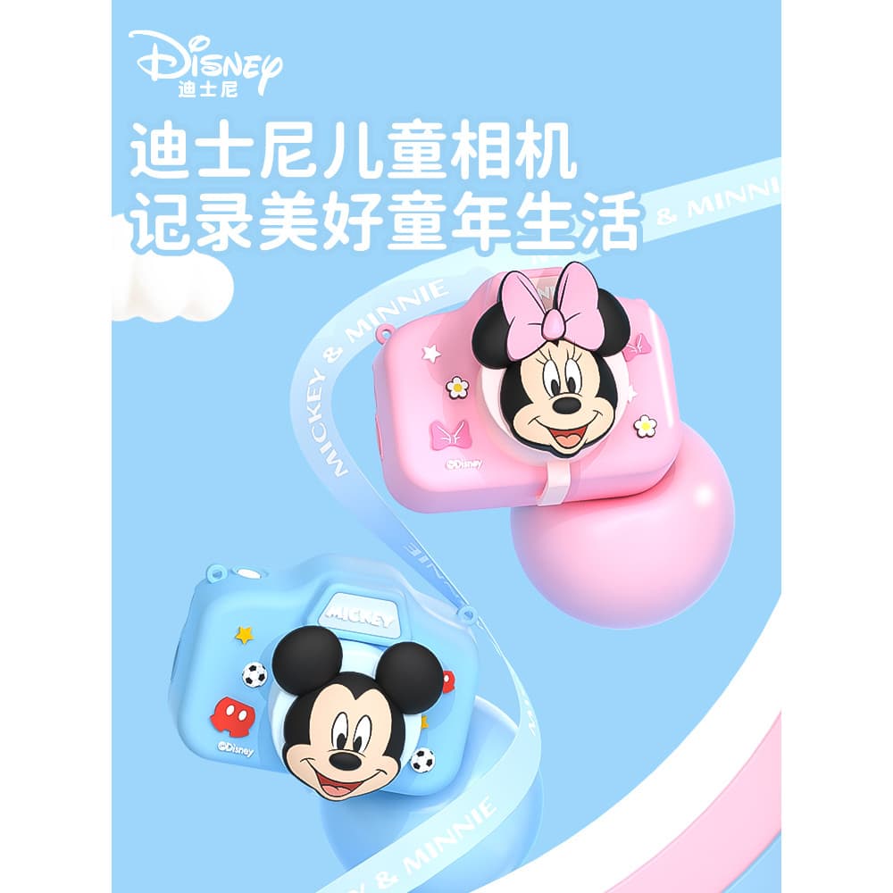 Câmera infantil da Disney pode fotografar vídeo câmera Digital HD Polaroid meninos meninas brinquedos estudantes
