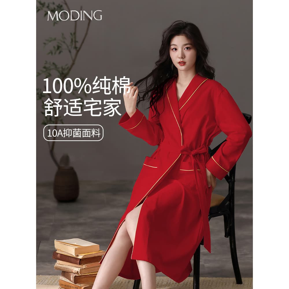 Camisola vermelha feminina primavera outono casamento vestir Robe puro algodão pijamas Trobe um roupão Homewear conjunto