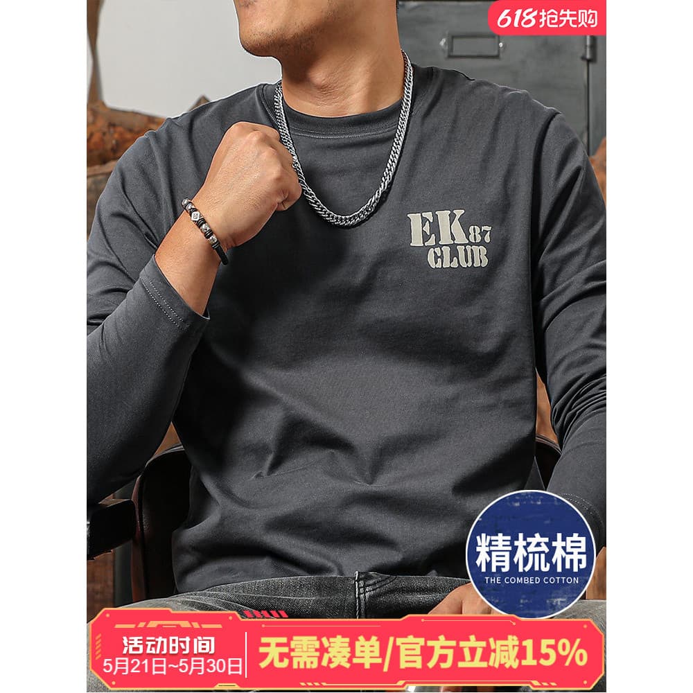 Jiyan americano Retro de manga comprida camiseta masculina puro algodão em torno do pescoço carta impressão camisa de fu