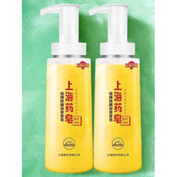 G Ótimo uso!Shanghai sabonete medicamentoso enxofre sabonete líquido delicado banho delicado suave limpeza profunda reju