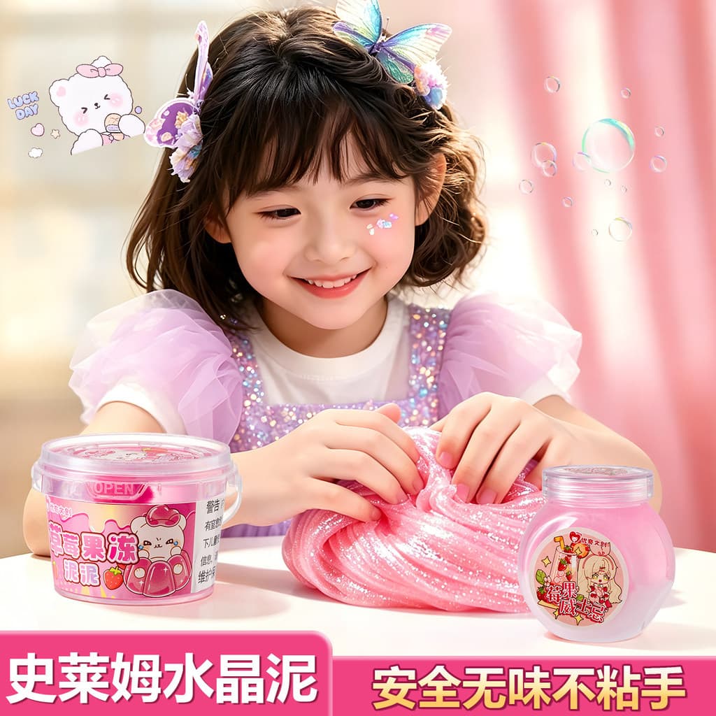 Slime cristal lama inodoro argila conjunto não-pegajoso espuma cola pitada música menina diy brinquedo artesanal 10