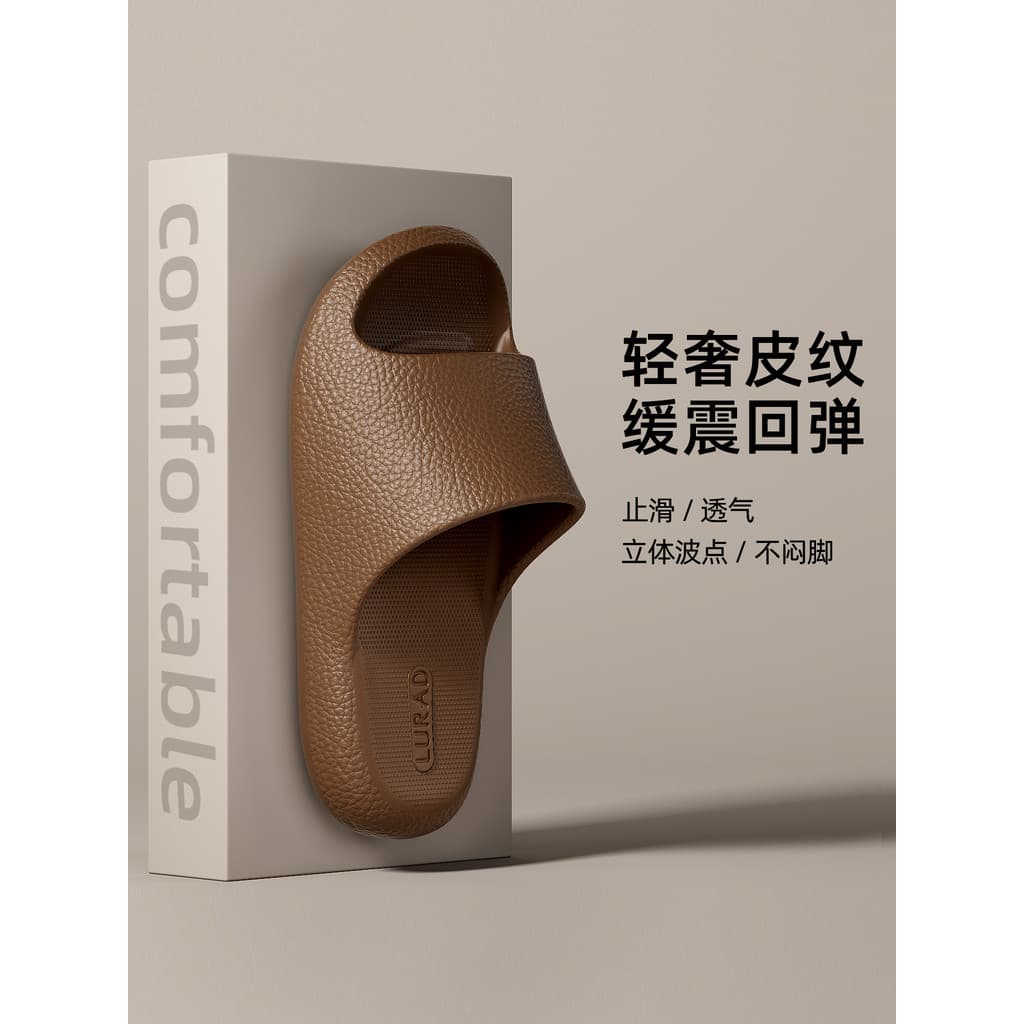Chinelos de textura de couro masculino verão casa banheiro banho de secagem rápida antiderrapante casal amortecimento in